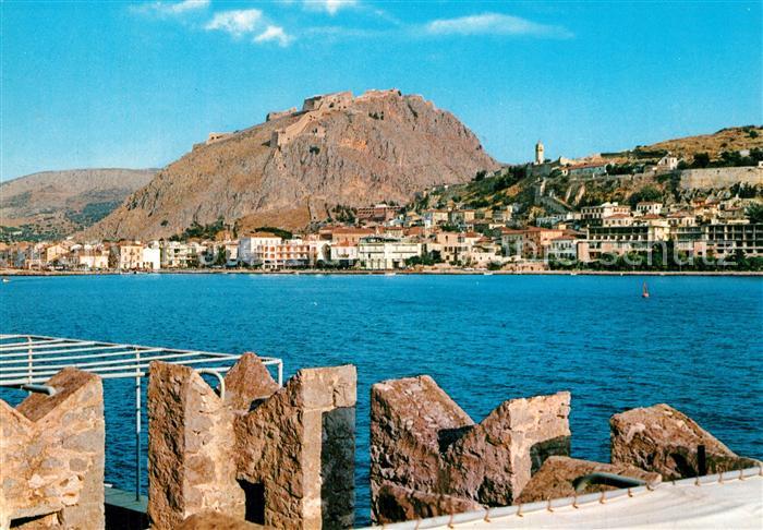 Nauplia Nauplion Ansicht der Stadt