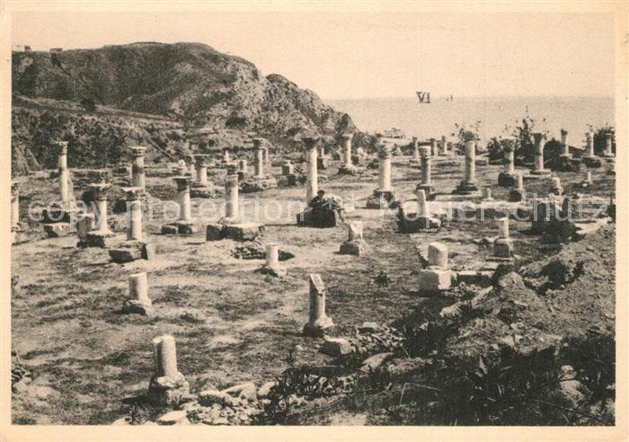 Carthage Karthago Ruinen Antike Staette