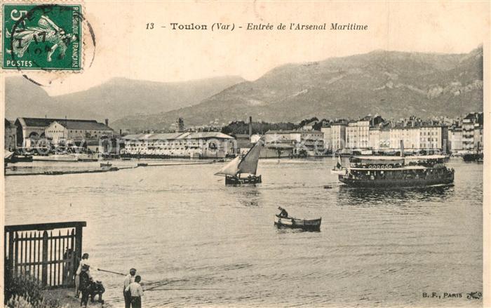 Toulon Var Entr?e de L Arsenal Maritime