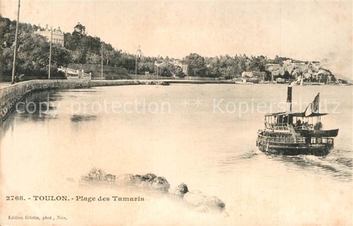 Toulon Var Plage des Tamaris