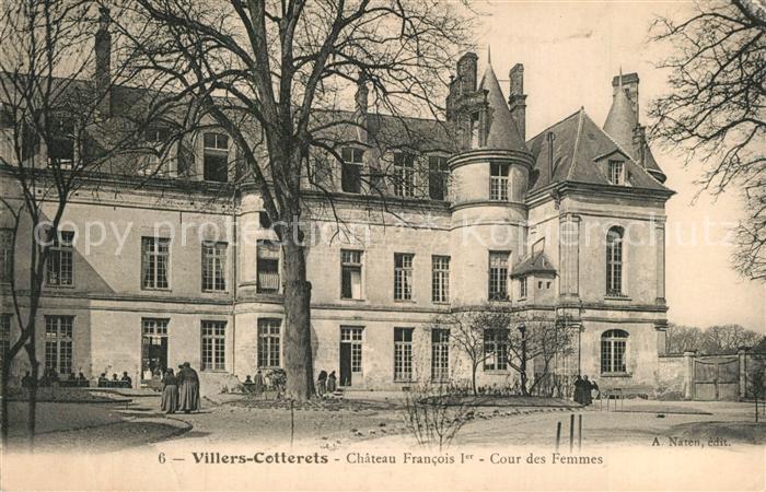 Villers-Cotterets Chateau Francois Cour des Femme