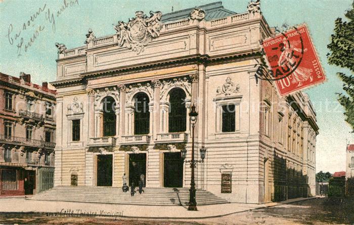 Cette Sete Theatre Municipal