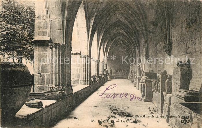 Beziers Le Cloitre