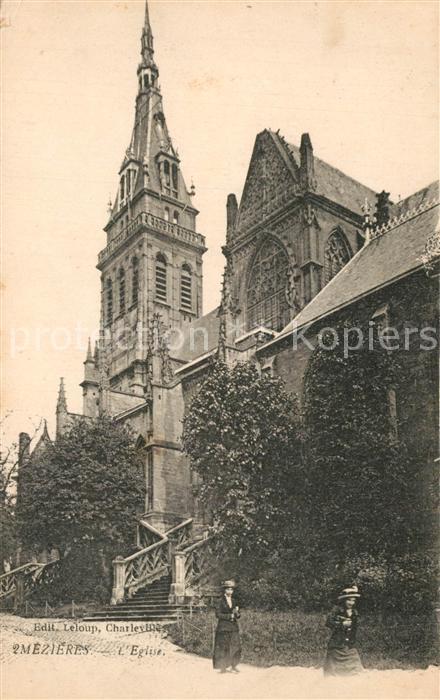 Mezieres-Charleville Eglise