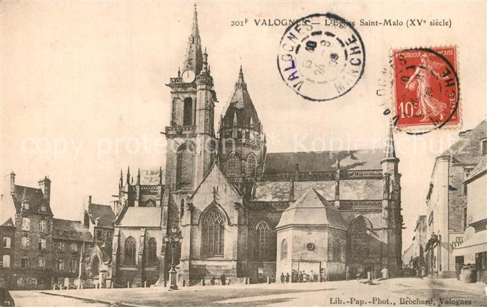 Valognes Eglise Saint Malo