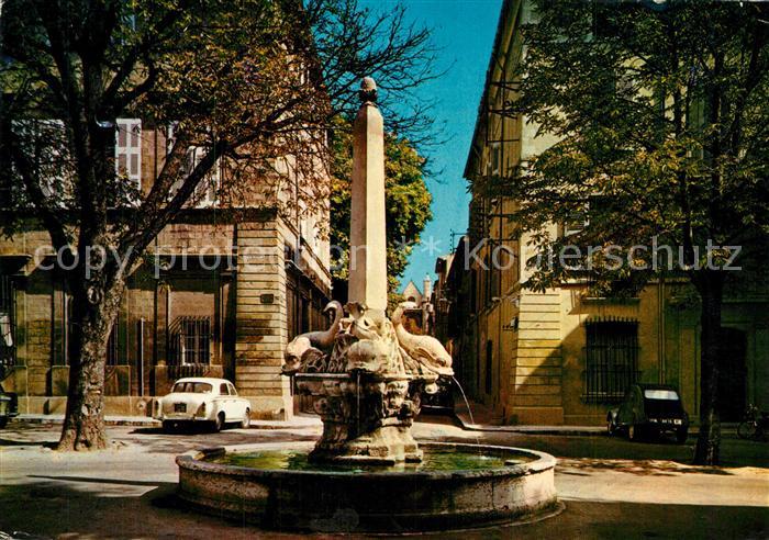 Aix-en-Provence Fontaine des Quatre Dauphine