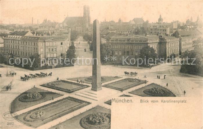 Muenchen Karolinenplatz Obelisk