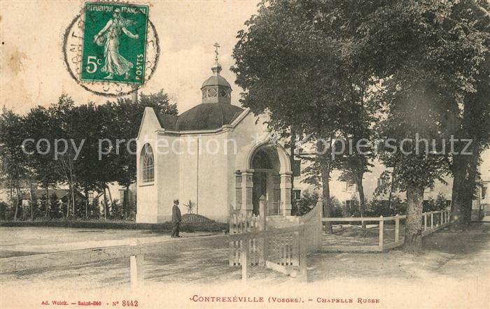 Contrexeville Vosges Chapelle Russe