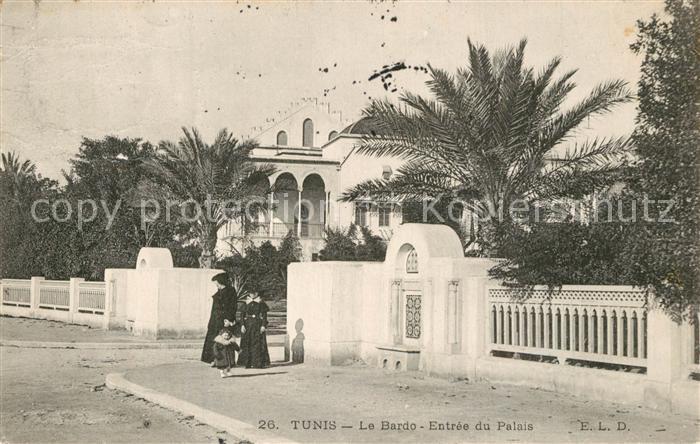 Tunis Le Bardo Entrée du Palais