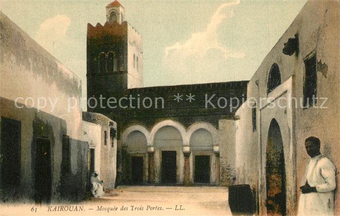 Kairouan Qairawan Mosquée des Trois Portes