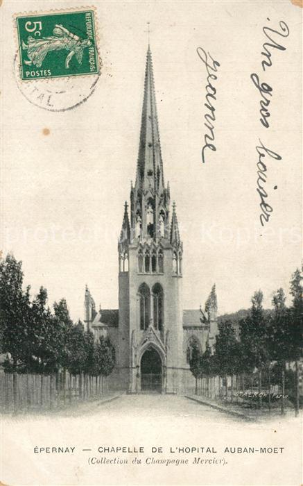 Epernay 51 Chapelle de l’Hopital Auban Moet