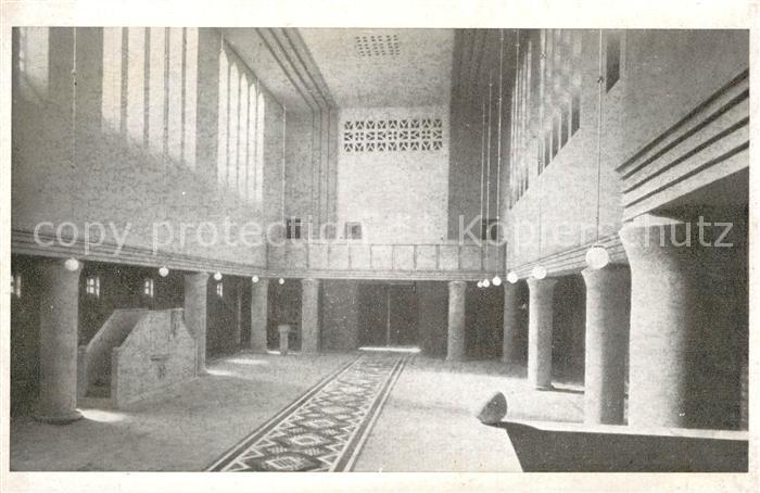 Gennevilliers Vue de l'interieur vers la Tribune