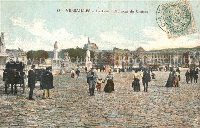 Versailles Yvelines La Cour d’Honneur du Chateau