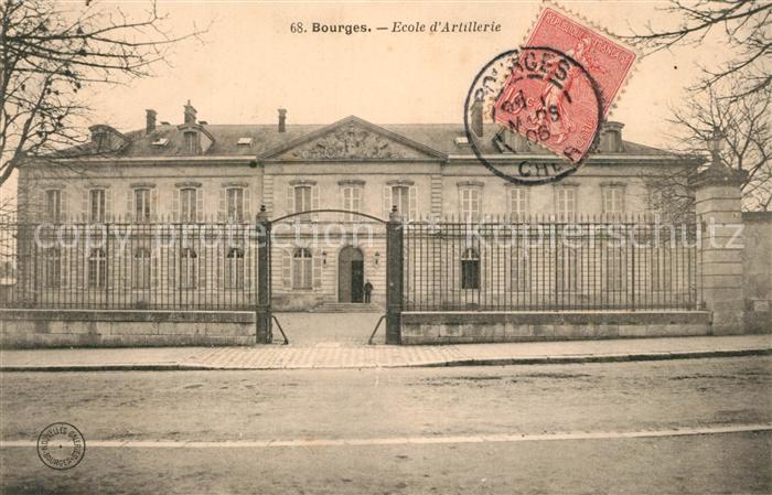 Bourges Ecole d_Artillerie