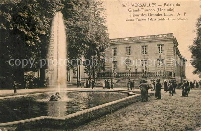Versailles Yvelines Palais du Grand Trianon
