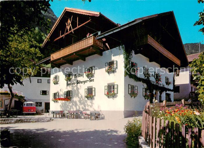 Piburg Gasthof Pension Piburger See
