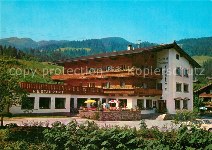 M?hltal Wildsch?nau Gasthof-Pension F?rberwirt