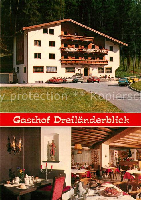 Nauders Tirol Gasthof Dreilaenderblick Restaurant