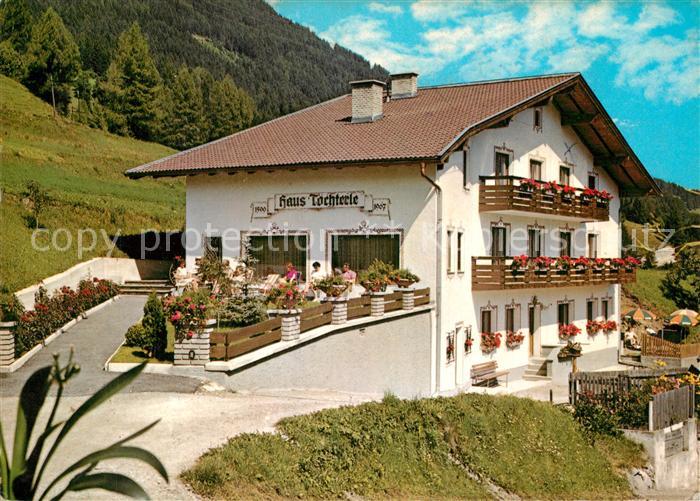 Telfes Stubai Haus Toechterle Gaestehaus Pension