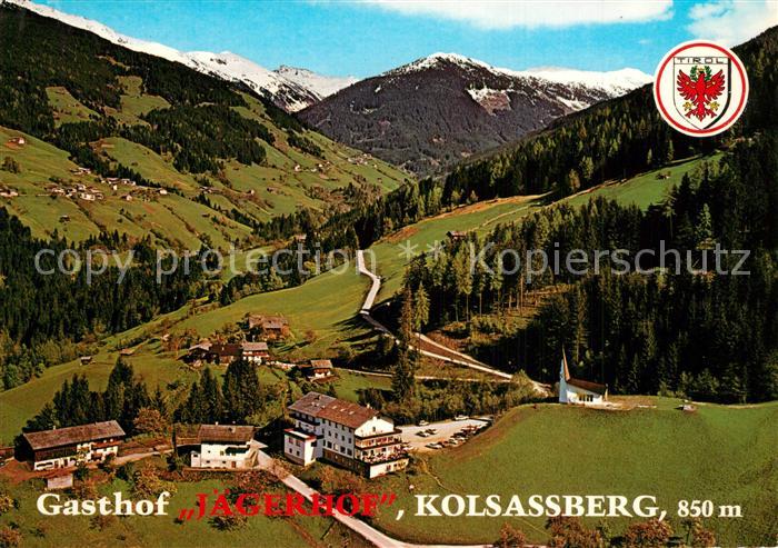 Kolsassberg Fliegeraufnahme mit Gasthof Jaegerhof