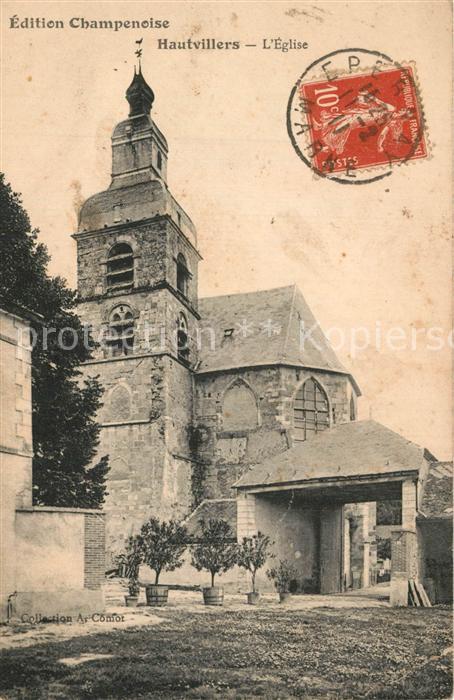 Hautvillers Eglise