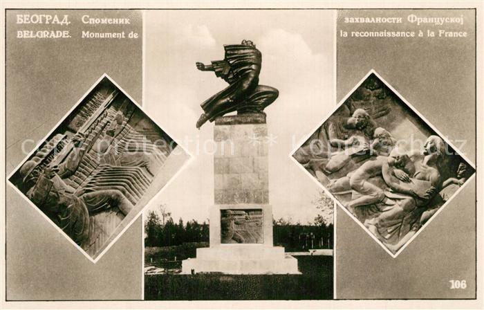 Belgrade Namur Monument de la reconnaissance a la France