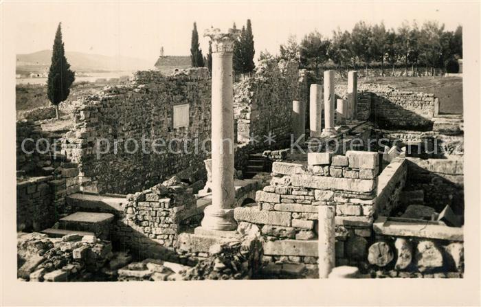 Solin Salona Croatia Manastirine