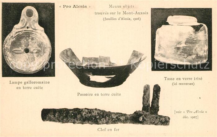 Alesia(Roman War) Alise-Sainte-Reine Lampe galloromaine en terre cuite Passoire