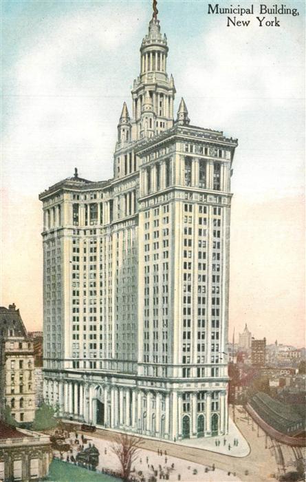 New York City Municipal Building Illustration