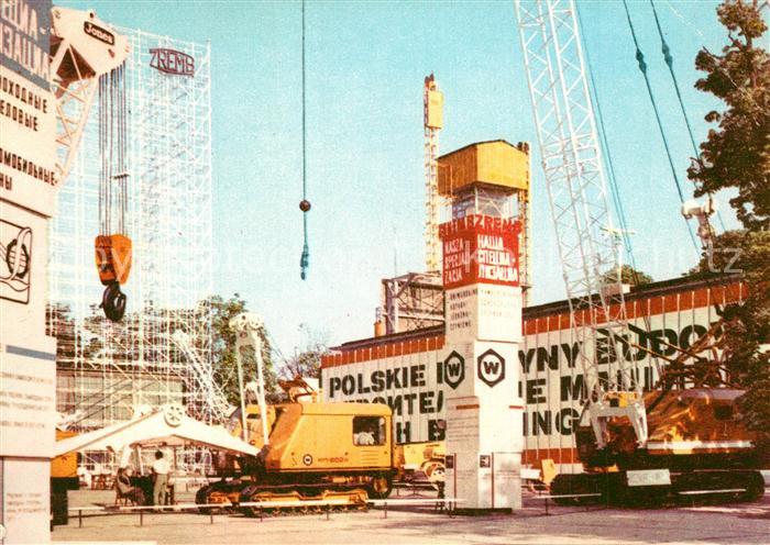 Miedzynarodowe Targi Poznanskie Ekspozycja polskich maszyn budowlanych