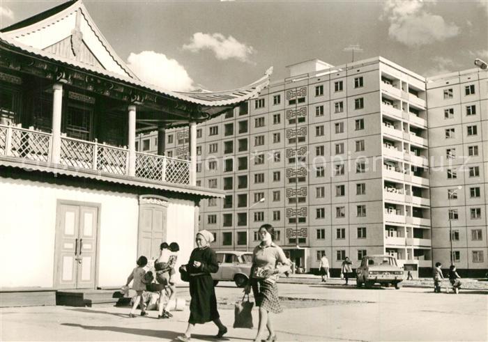 Ulan-Bator Innenstadt Wohnblocks Hochhaeuser