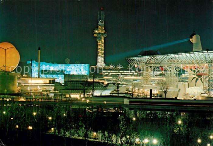 Tokyo EXPO Tower Theme Hall Richo Pavilion at night
