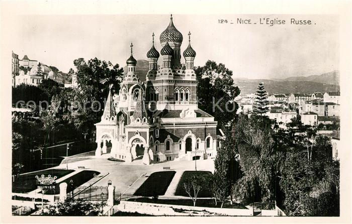Russische Kirche Kapelle Nice