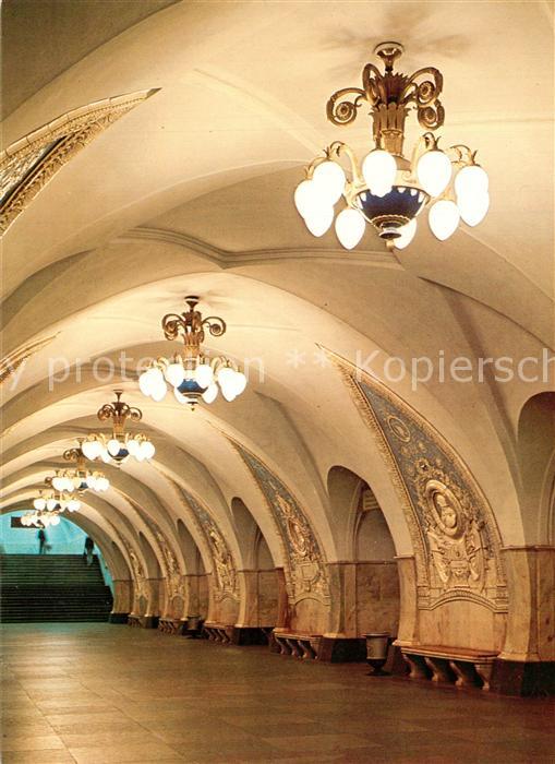 Metro U-Bahn Subway Underground Taganskaya Metro Station Interior Moskau