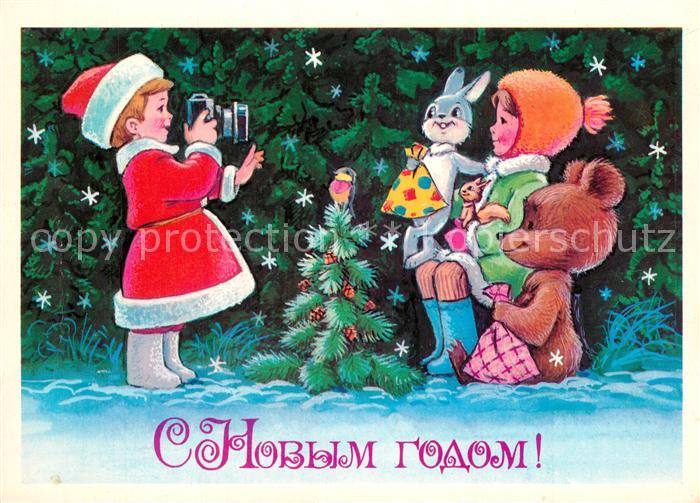 Weihnachten Hase B?r Eichh?rnchen Vogel Kinder Fotoapparat Foto
