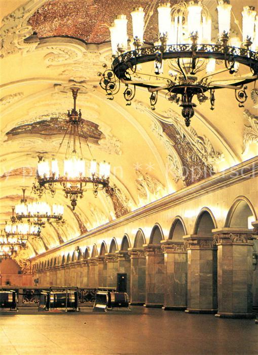 Metro U-Bahn Subway Underground Komsomolskaya Metro Station Interior Moskau