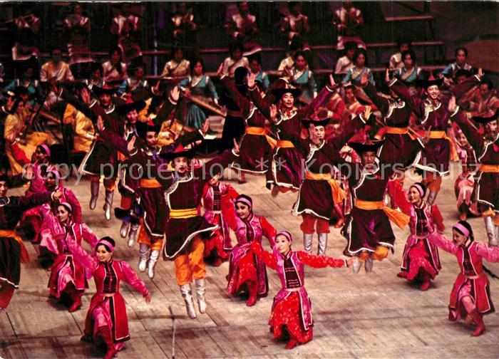 Tanz Taenzer National Dance Mongolia