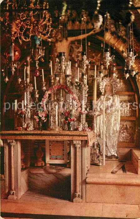 Jerusalem Yerushalayim Golgathe Le Calvaire