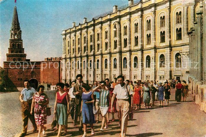 Moskau Moscou Kreml