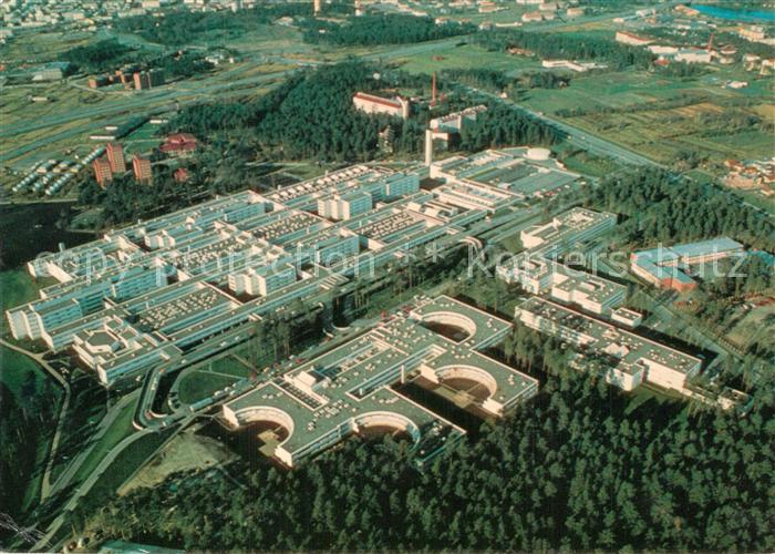 Oulu Fliegeraufnahme Universit?tskrankenhaus