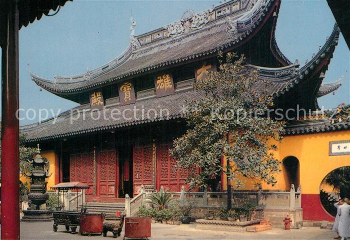 Shanghai Hall of Great Hero Temple of The Jade Buddha