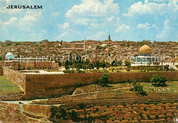 Jerusalem Yerushalayim Seen from Mount of Olives
