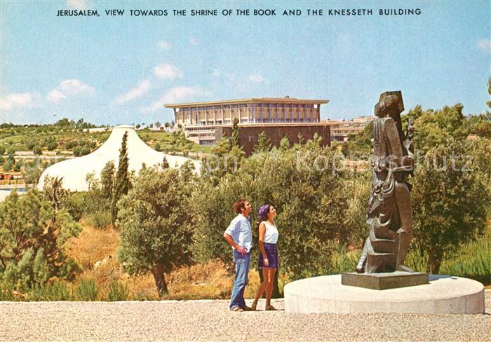Jerusalem Yerushalayim Shrine of the Book and Knesseth Building