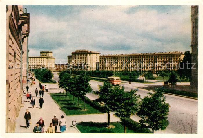 Leningrad St Petersburg Awtowo Naehe von Komsomolskaja Platz
