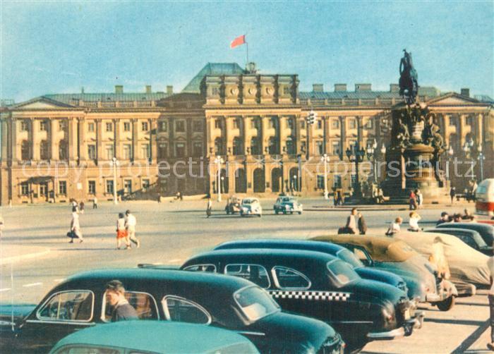 Leningrad St Petersburg Gebaeude des Exekutivkomitees des Leningrader Staatsowje