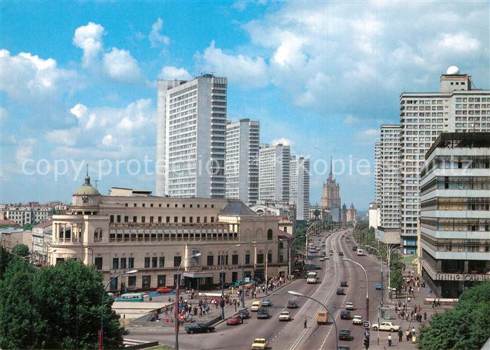 Moscow Moskva Unionsvereinigung Mezhdunarodnaya Kniga Aussenhandelsunternehmen