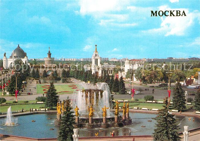 Moscow Moskva Exhibition of National Economic Achievements of the UssR Fountain