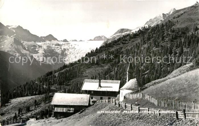Sellraintal Alpengasthof Praxmar
