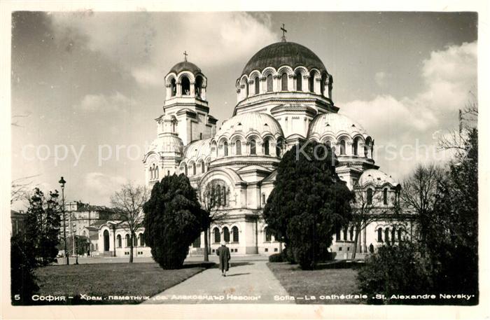 Sofia Sophia Cathedrale Sankt Alexandre Nevsky