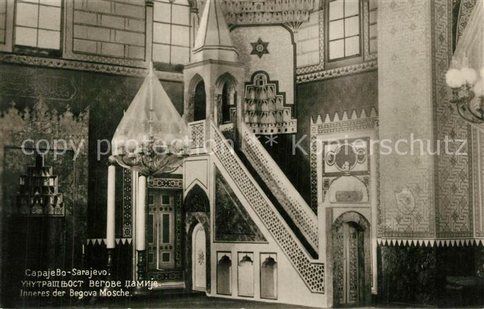 Sarajevo Begova Moschee Innenaufnahme